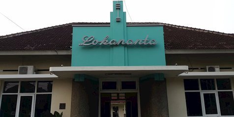 studio lokananta