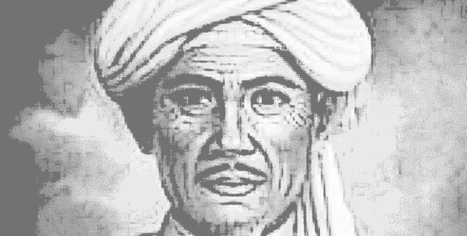 Mengenal Syekh Subakir, 'Waliyullah' Penakluk Tanah Jawa Sebelum Era Wali Songo