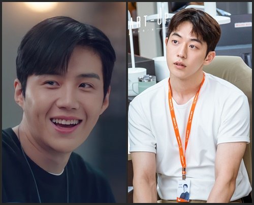 nam joo hyuk dan kim seon ho startup