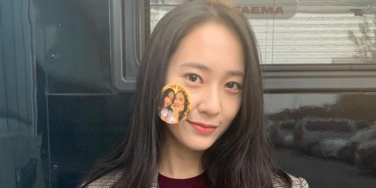 Memesona di Drama Terbaru 'Search', Ini Deretan Drakor yang Diperankan Krystal f(x)