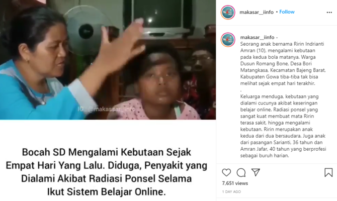 bocah di gowa alami kebutaan setelah belajar online