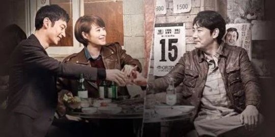 Dijamin Bikin Deg-degan, Ini 5 Drama Korea atau Drakor Action yang Menegangkan