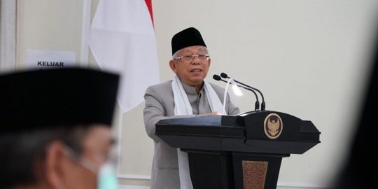 Ma'ruf Amin Sebut Danareksa Online Syariah Percepat Pertumbuhan Keuangan Syariah