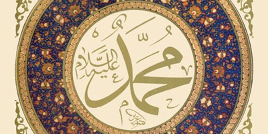 7 Nama Anak Nabi Muhammad SAW, Umat Muslim Wajib Tahu