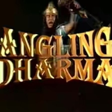 angling dharma