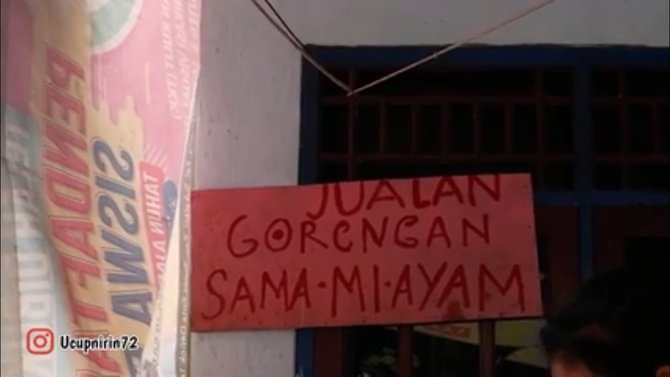 sony wakwaw dan bang ocid