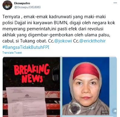 tidak benar pelaku yang sebut polisi dajjal adalah karyawan bumn