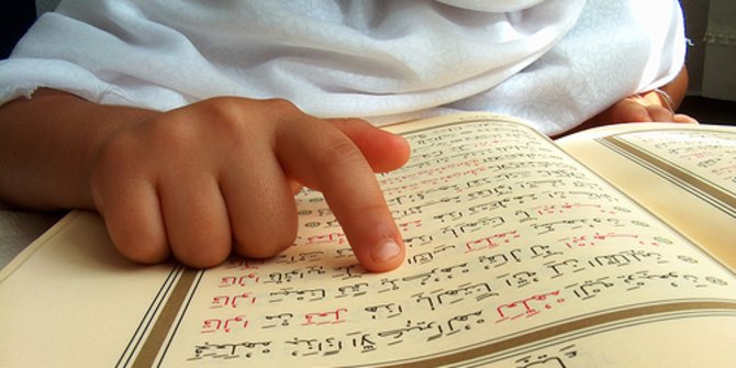 5 Benefits of Reading Surah Yasin, Smooth Sustenance and Blessing Life