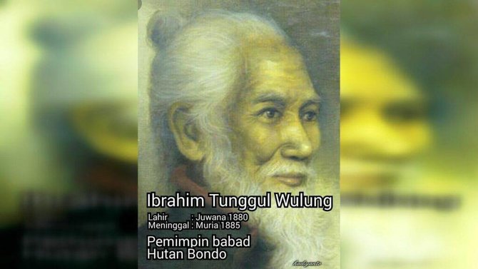 ki tunggul wulung