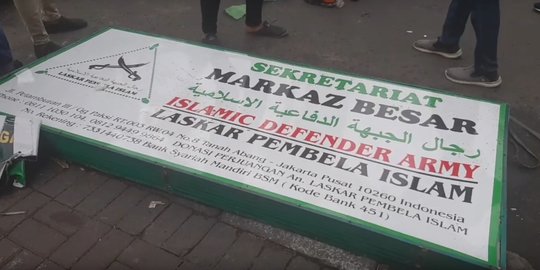 Reaksi Rizieq usai Pemerintah Hentikan Kegiatan FPI: Segera Siapkan Gugatan ke PTUN