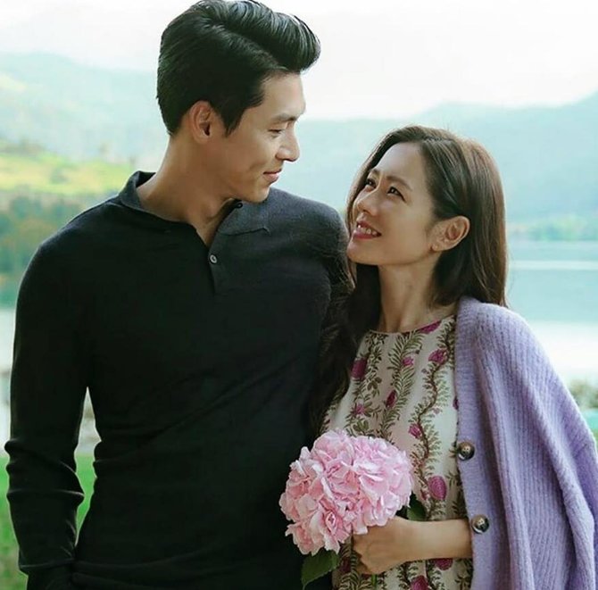 hyun bin dan son ye jin