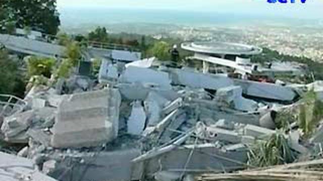 peristiwa 12 januari 2010 gemba bumi haiti hancurkan ibu kota port au prince