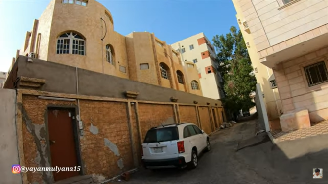 potret terbaru rumah bekas kediaman habib rizieq shihab
