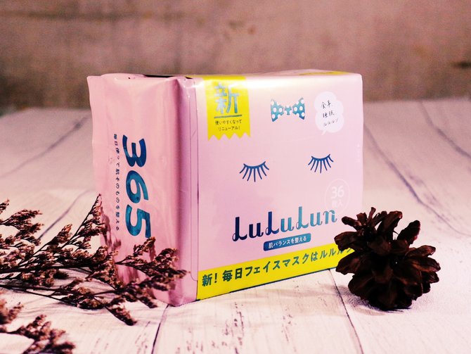 lululun sheet mask