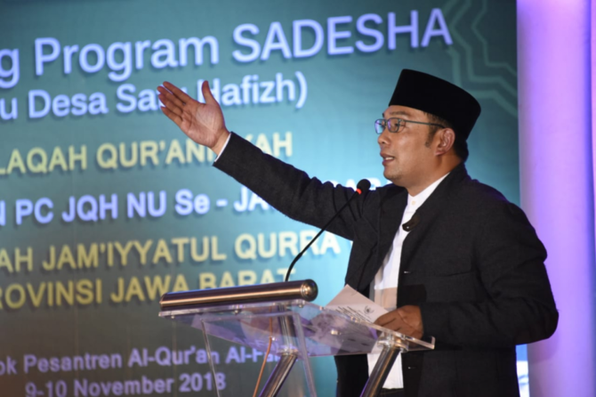 gubernur jawa barat ridwan kamil