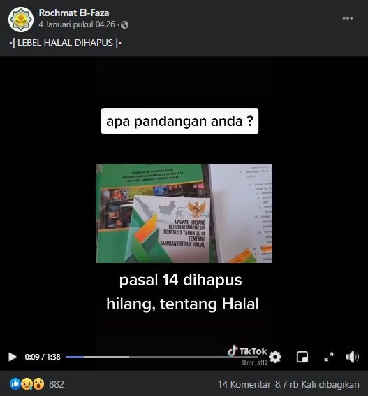 disinformasi pasal 14 tentang jaminan produk halal sudah dihapus