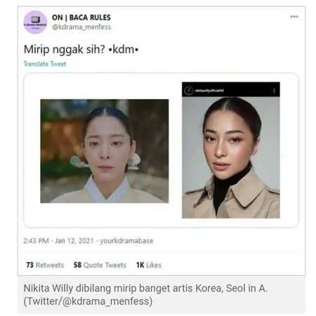 nikita willy mirip seol in ah