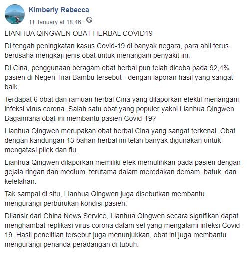 tangkapan layar informasi obat lianhua qingwen bisa menyembuhkan pasien covid 19