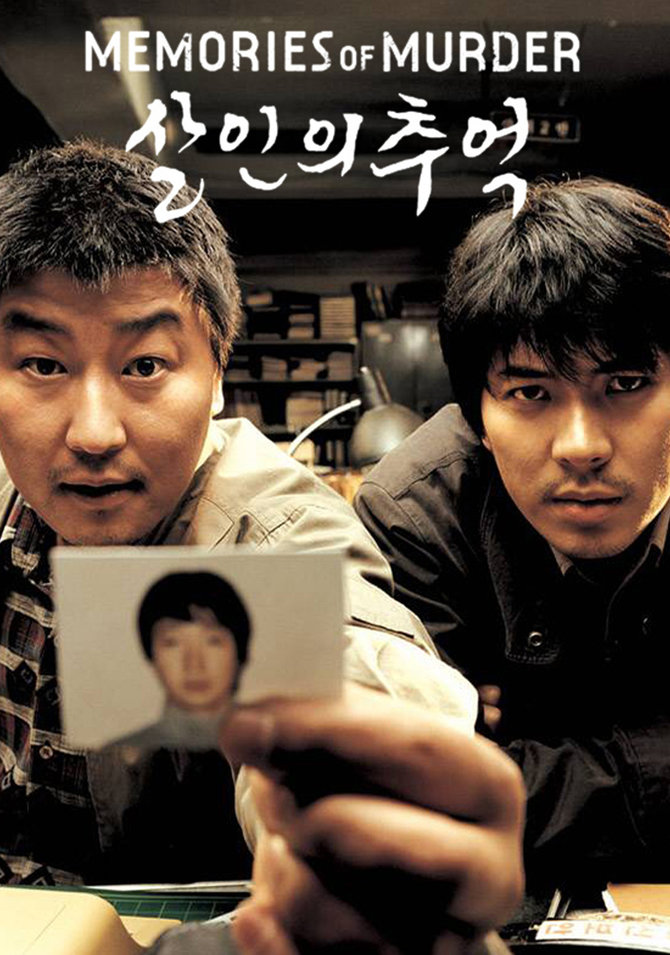 11 Film Korea  Terbaik yang Sayang untuk Dilewatkan Salah 