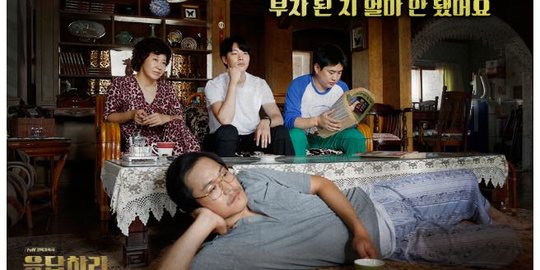 5 Drama Korea Terbaik Bergenre Slice of Life, Bikin Kuat Hadapi Masalah Hidup