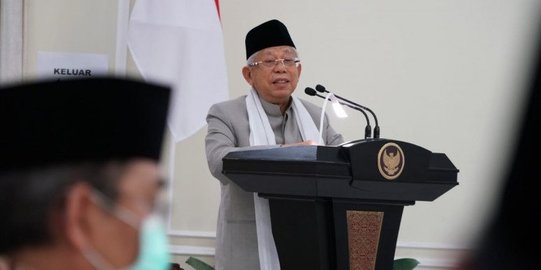 Lima Arahan Wapres Ma'ruf untuk Bank Syariah Indonesia