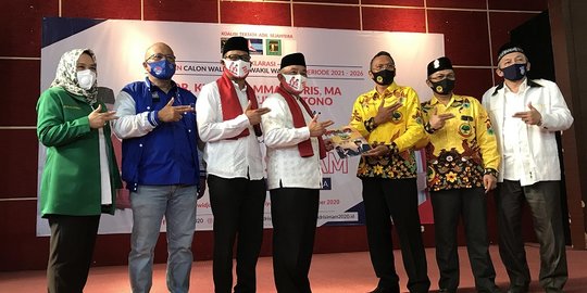 Positif Corona, Imam akan Dilantik Jadi Wakil Wali Kota Depok secara Virtual