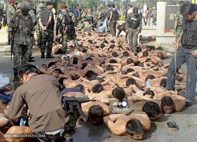 ini bukan foto para muslim di myanmar yang ditangkap militer