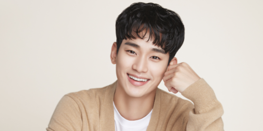 COSRX Gandeng Aktor Korea, Kim Soo Hyun Sebagai Global Brand Ambassador