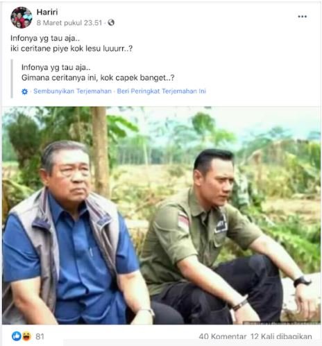 tangkapan layar foto sby dan ahy