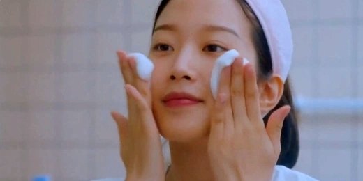 produk kecantikan di true beauty