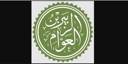 Zubair bin Awwam, Sahabat dan Pembela Setia Nabi Muhammad SAW yang Wajib Diketahui
