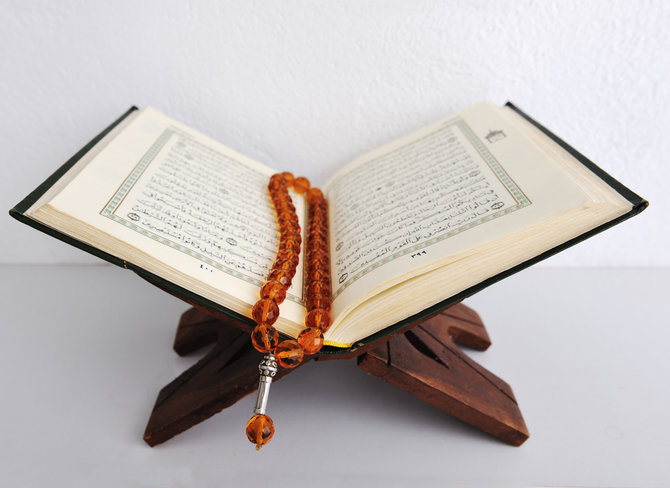 alquran