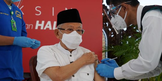 Wapres Ma'ruf Amin: Modal Terbesar Hadapi Cobaan Yaitu Kesatuan dan Persatuan