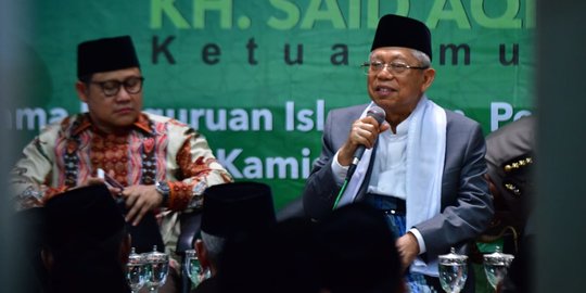 Besok, Wapres Lantik Pengurus Baru Masyarakat Ekonomi Syariah