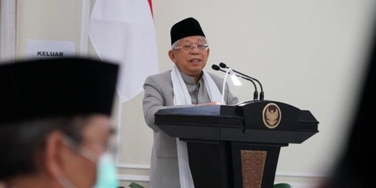 Wapres Ma'ruf Amin: Wakaf Uang Bisa Diinvestasikan dan Menguntungkan