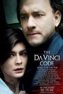 the da vinci code