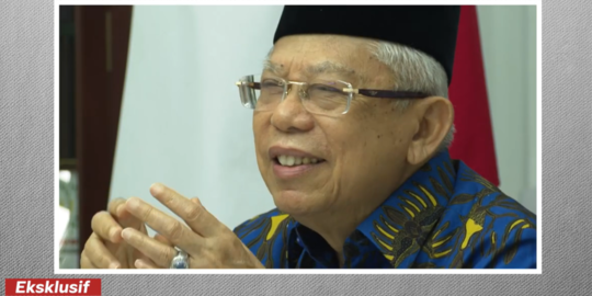 Wapres Ma'ruf Amin Akui Literasi Wakaf di Indonesia Masih Rendah