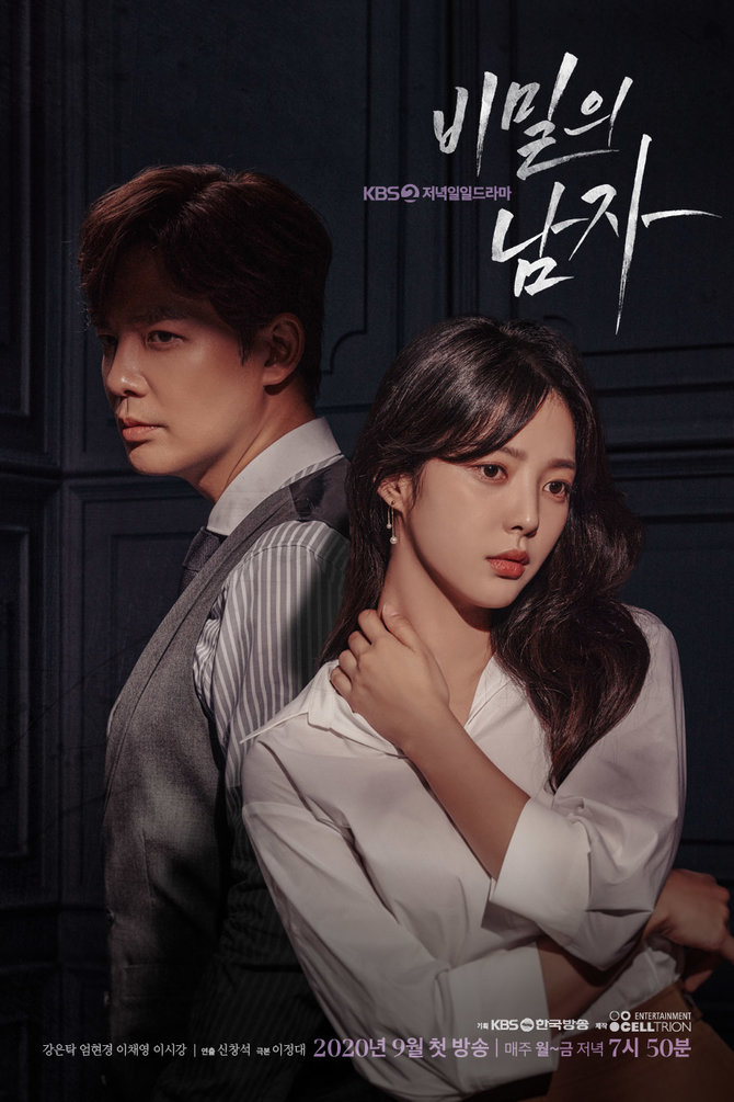drama korea
