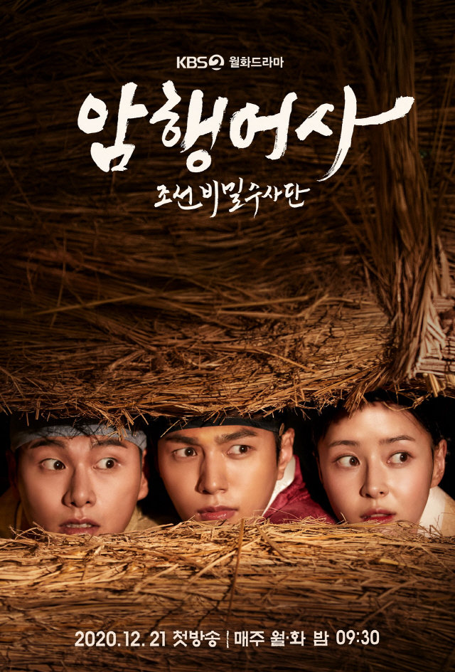 drama korea