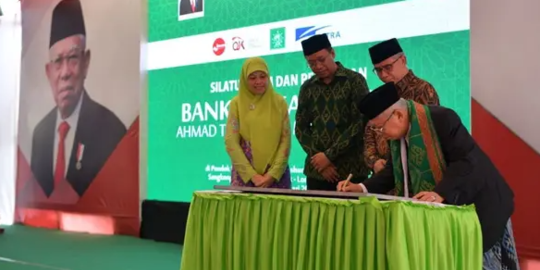 wapres ma'ruf: wakaf uang tidak harus berjumlah besar