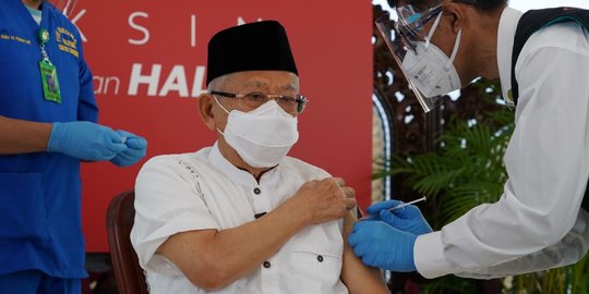 Wapres Ma'ruf Targetkan RI Telah Vaksinasi 181 Juta Penduduk Akhir 2021