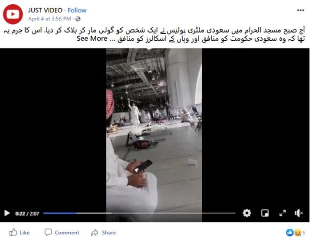 hoaks video penembakan di masjidil haram