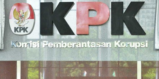 Penyidik Bawa Wali Kota Tanjung Balai Syahrial ke Gedung KPK