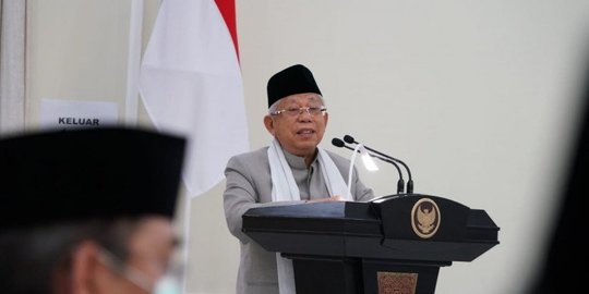 Ma'ruf Amin Beberkan Langkah Efektif Optimalkan Penyelenggaraan Pemda Saat Pandemi