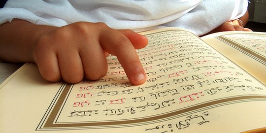 Mengenal Malam Nuzulul Quran, Ketahui Perbedaannya dengan Lailatul Qadar