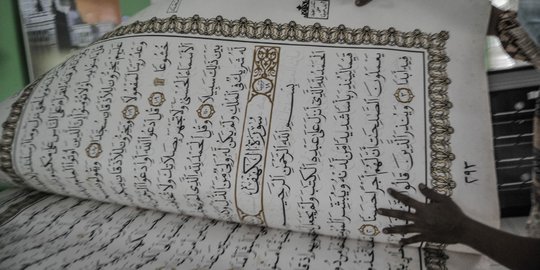Lirik Lagu Allahummarhamna bil Quran - Aning Katamsi