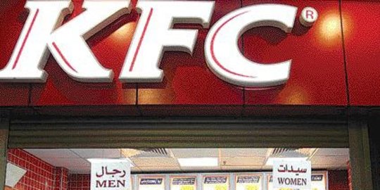Punya Utang Rp75 M ke Pengelola KFC, Bakrie Jaminkan Saham Bumi Resources