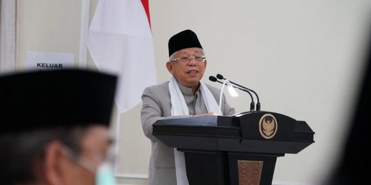 Jelang Idulfitri, Wapres Ma'ruf Ingatkan Masyarakat Segera Bayar Zakat