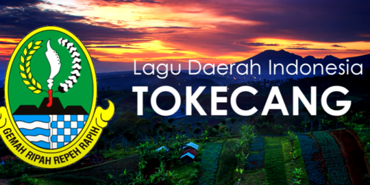 Lirik Lagu Tokecang - Jawa Barat/Sunda