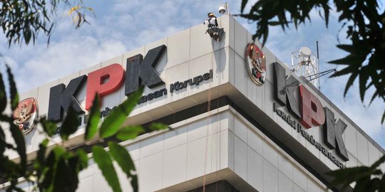 KPK Terima Laporan Dugaan Korupsi Pembangunan Asrama UIN Jakarta